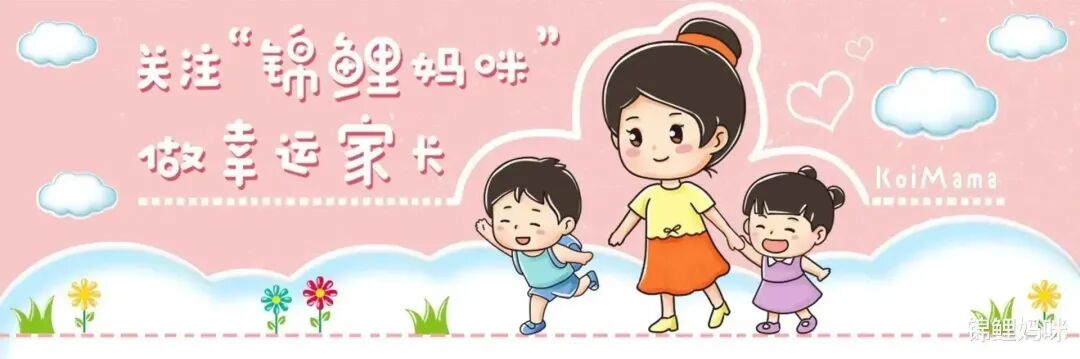 剪脐带什么剪刀剪脐带会疼吗？宝宝肚子“叫”是肚脐漏风了？脐部护理你知道多少-上海聚慕医疗器械有限公司