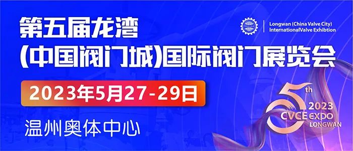 防护等级ip54 IP68竟然不是最高防护等级？