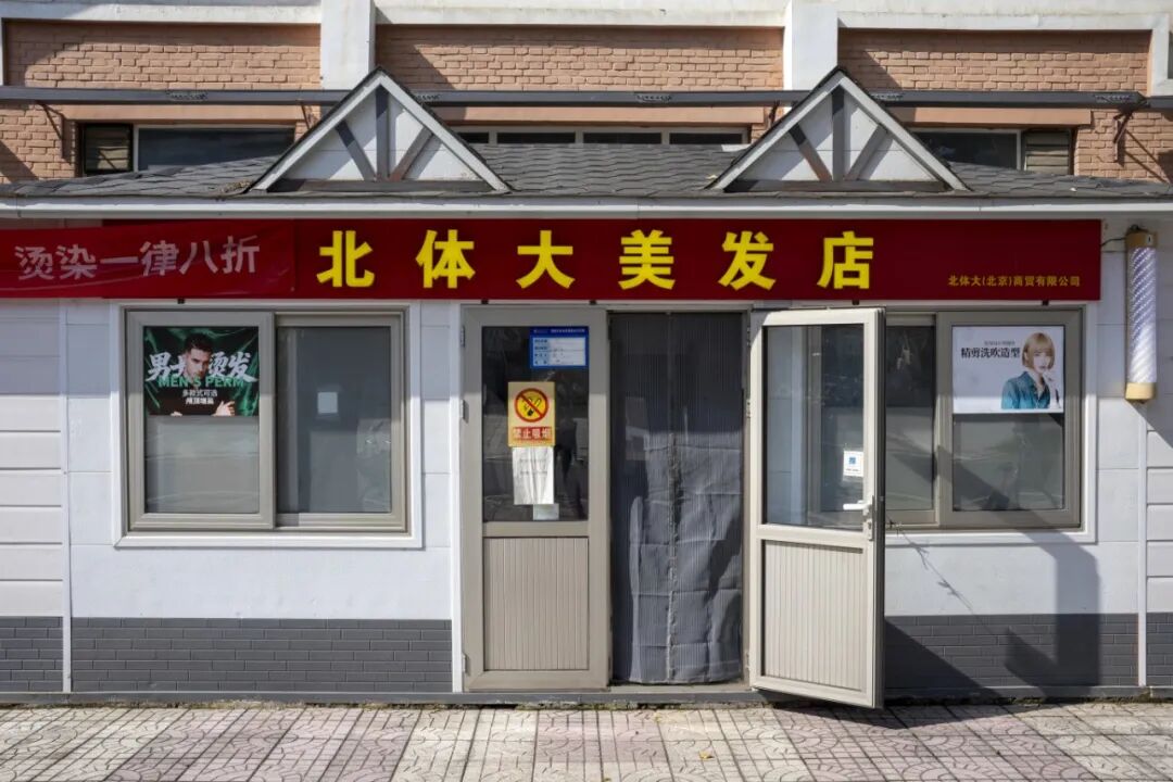 校园建筑（夏）-2832.jpg