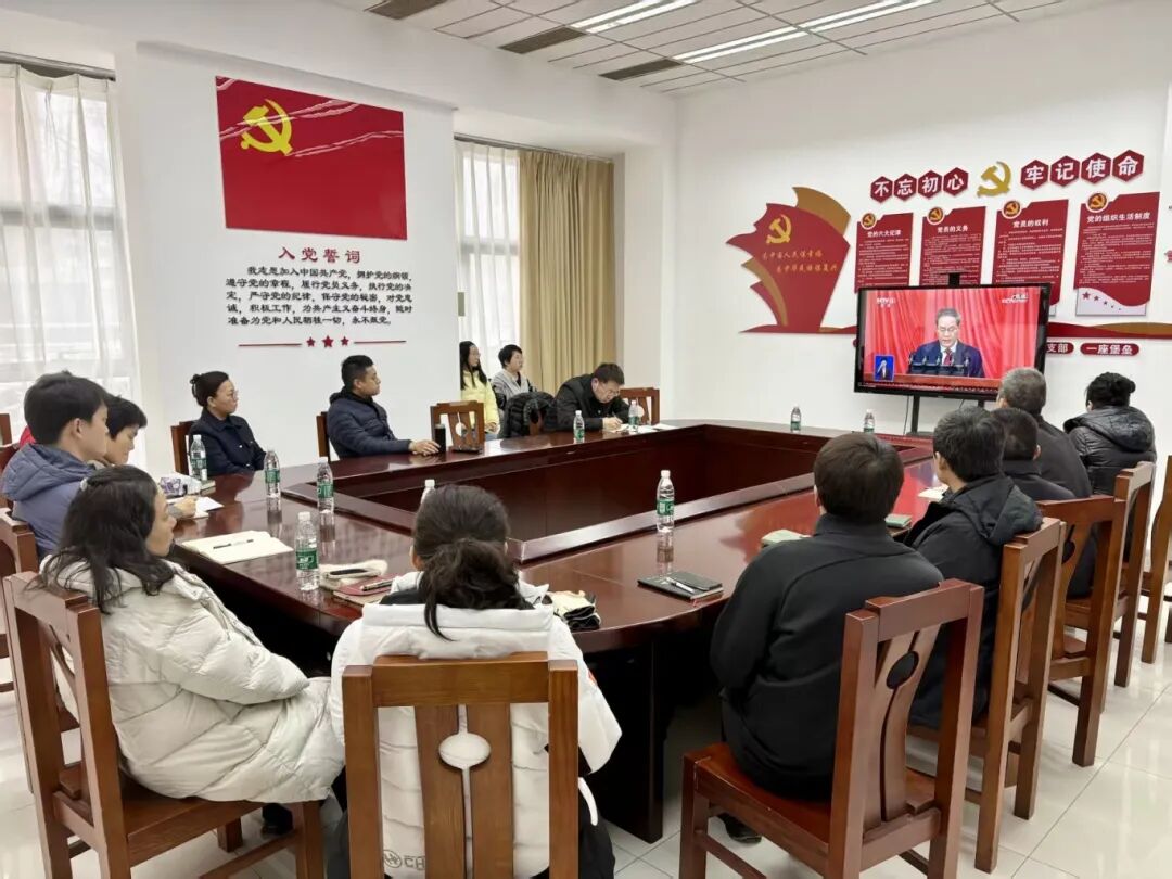 国家队服务保障中心.jpg