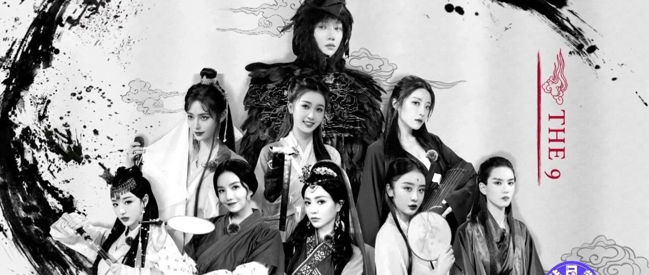 王一博、李紫婷北京出发；杨幂登《时尚芭莎》封面；吴宣仪、段奥娟新歌上线；《演员请就位2》开播