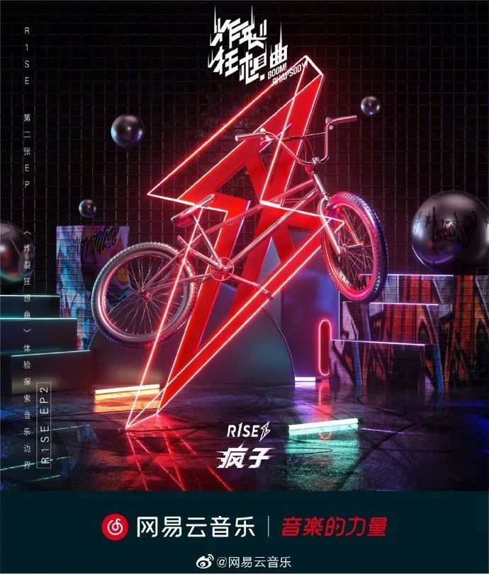 TFBOYS、陳立農、孟美岐等明星出席騰訊音樂娛樂盛典；蔡徐坤、許魏洲出席海南島國際電影節閉幕式 娛樂 第32張