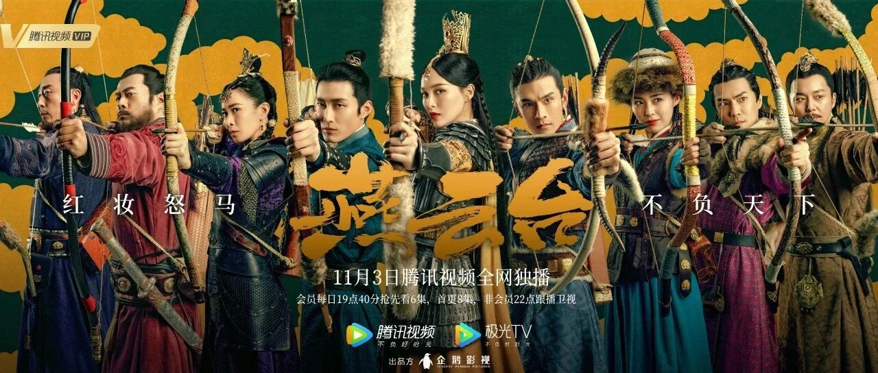 王源、李汶翰、赖美云、蔡程昱现身机场；孟美岐《OK!精彩》封面公开；吴亦凡、陈立农、张靓颖等人官宣参加​湖南卫视1111超拼夜