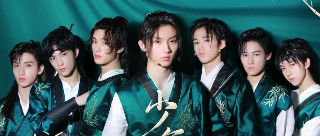 成毅、王晨艺等人出席活动；范丞丞、王子异、施展、杨芸晴等人现身机场；王源杂志封面公开；谭松韵新代言官宣