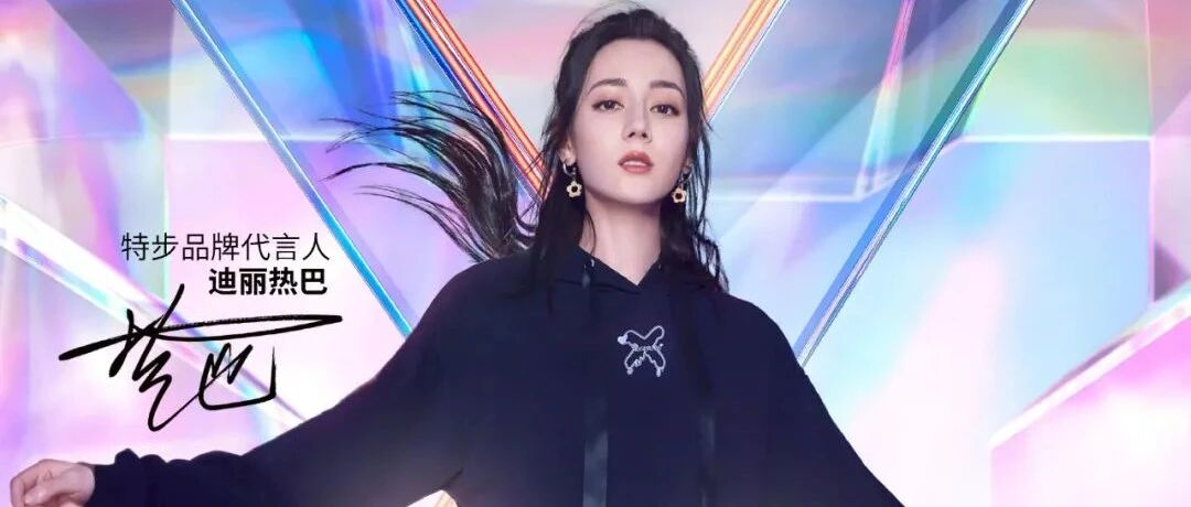 许魏洲、李紫婷现身机场；文淇、赵露思封面公开；迪丽热巴、李沁、陈哲远代言官宣；气运联盟、林彦俊等新歌上线；《披荆斩棘的哥哥》播出