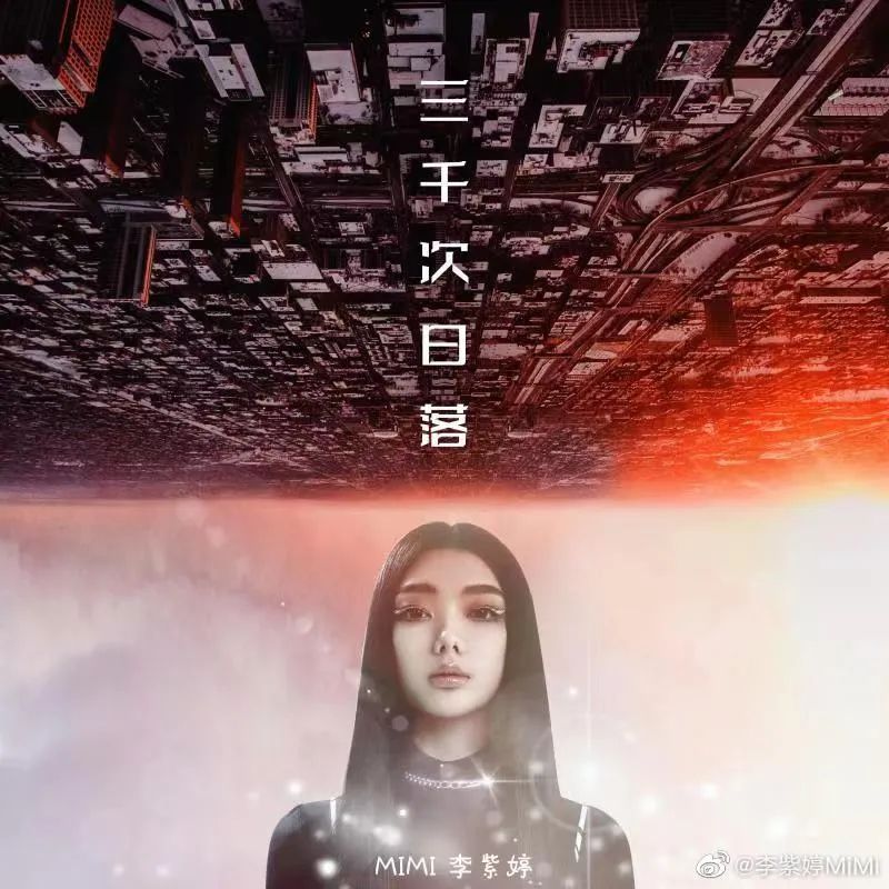 张哲瀚、孟美岐、欧阳娜娜、程潇现身机场;龚俊解锁新代言;邓伦、黄明昊、杨幂、关晓彤、李紫婷等人新歌上线;《你微笑时很美》今日开播-微信头条网 张哲瀚、孟美岐、欧阳娜娜、程潇现身机场;龚俊解锁新代言;邓伦、黄明昊、杨幂、关晓彤、李紫婷等人新歌上线;《你微笑时很美》今日开播