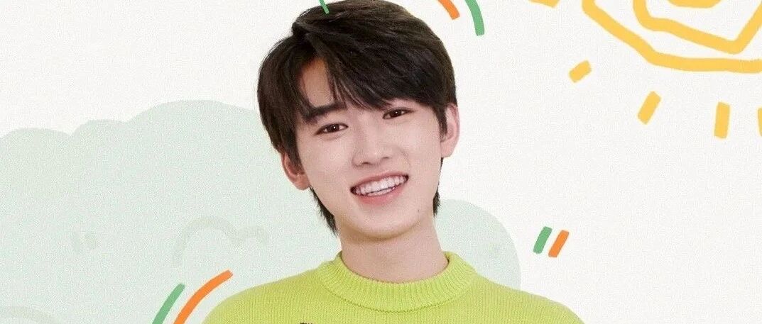 华晨宇、陈立农解锁新代言；吴宣仪、张新成、白鹿、胡春杨现身机场；吴谨言封面公开；宋亚轩0304生日快乐