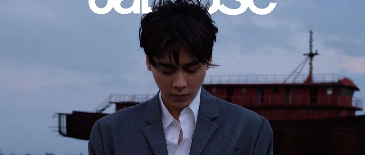 王一博出席活动；赵丽颖、罗云熙、谢可寅、陆思恒现身机场；李易峰、宋茜杂志封面公开；龚俊、宋雨琦、伯远等人新代言官宣