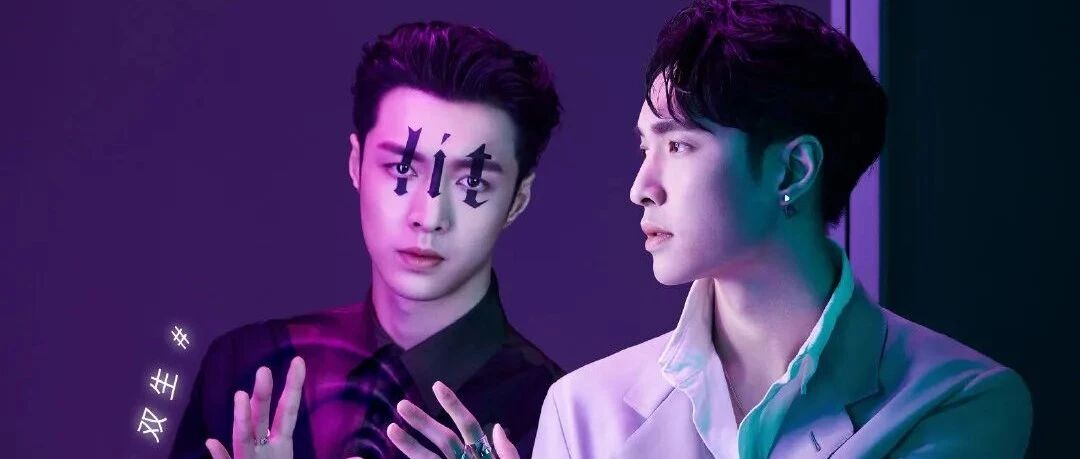 张艺兴、丁禹兮、傅菁杂志封面公开；王俊凯、秦牛正威新代言官宣；电视剧《锦绣南歌》定档