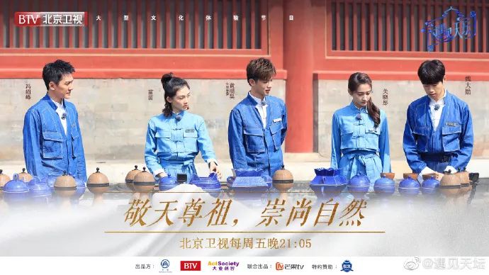 易烊千璽作為首位00後封面人物登上《中華兒女》雜誌封面；朱正廷首專主打歌《Flip》MV正式發布；李汶翰現身上海出席品牌活動 娛樂 第43張