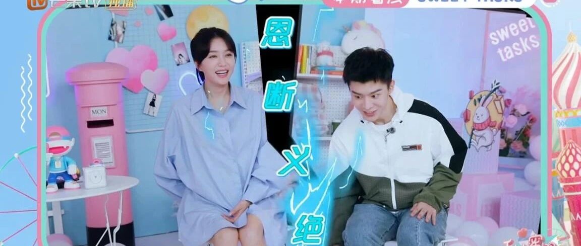 迪丽热巴、毛晓彤、倪妮杂志封面公开，朱一龙、王一博、范丞丞、朱正廷新合作官宣；王俊凯0921生日快乐