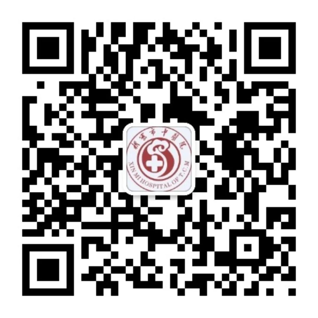 多功能病床控制怎么新密市家庭病床服务质量控制中心2025年第一次会议暨培训会在我院顺利召开_https://www.jmylbn.com_新闻资讯_第11张