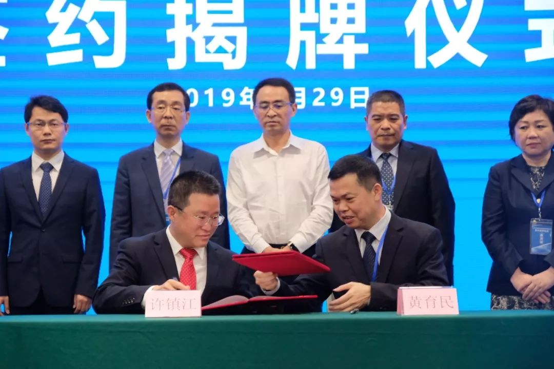 广州南沙国际邮轮母港运营管理公司揭牌 广州南沙国际邮轮母港运营管理公司揭牌