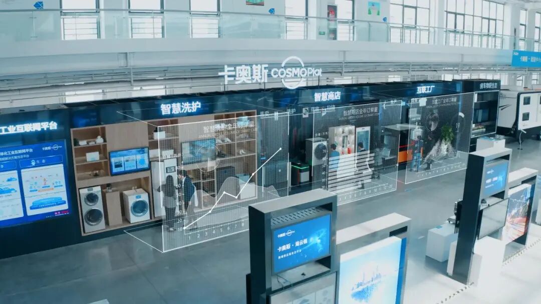 如何通過“燈塔效應”實現數字領航?的圖3
