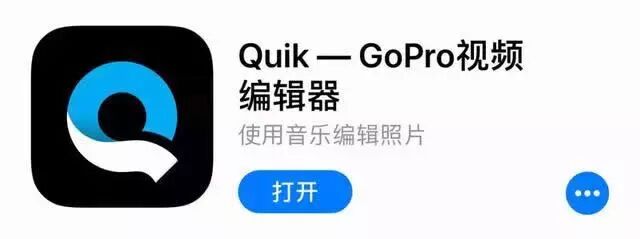 9款手机视频编辑软件