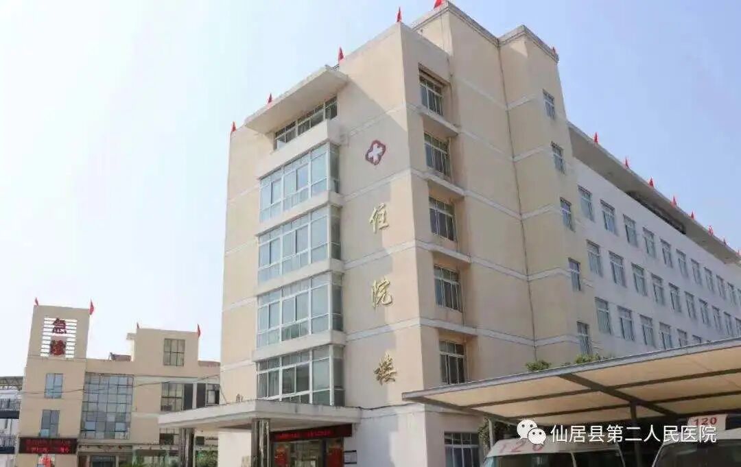 医讯怎么用医讯｜疫期看病不用愁，上级专家来约您！_https://www.jmylbn.com_新闻资讯_第1张