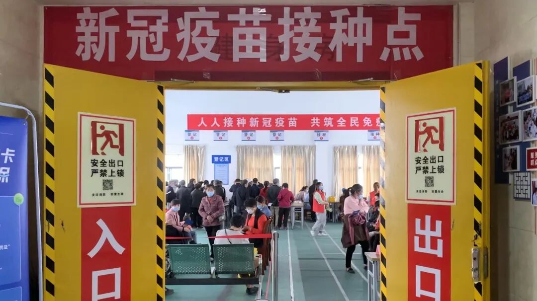 医讯怎么用医讯｜疫期看病不用愁，上级专家来约您！_https://www.jmylbn.com_新闻资讯_第18张