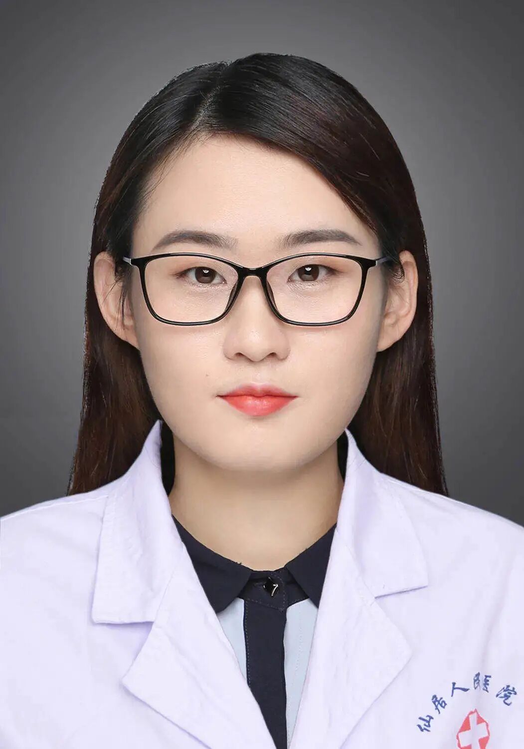 医讯怎么用医讯｜疫期看病不用愁，上级专家来约您！_https://www.jmylbn.com_新闻资讯_第7张