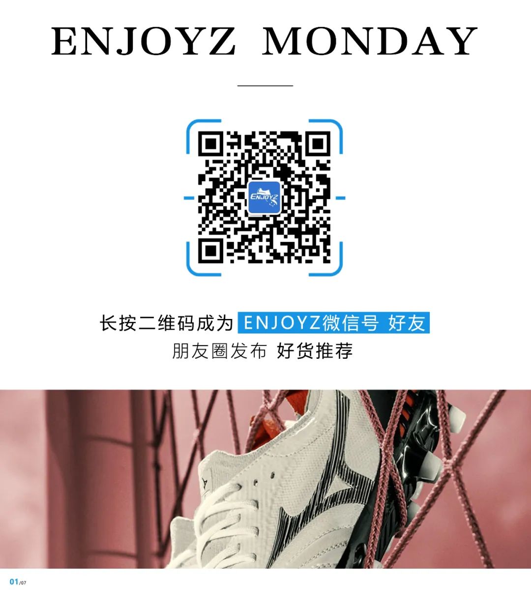 足球钉子鞋和碎钉子鞋_mk包在香港买便宜还是美国便宜_哪买足球鞋便宜