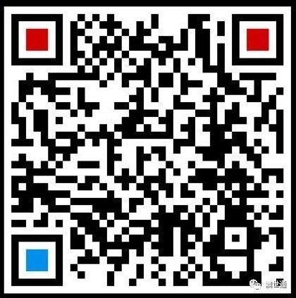 %name 澳世通杯悉尼首届“王者荣耀”大赛。英雄争霸，谁与争锋！