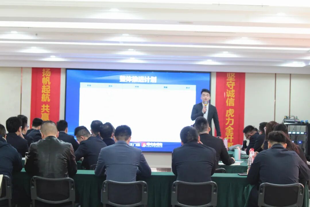 培训老师进行梳理