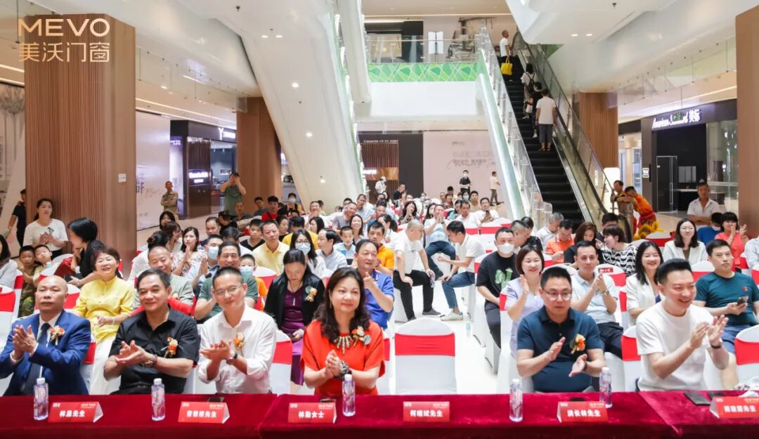 · 美沃门窗厦门旗舰店开业现场