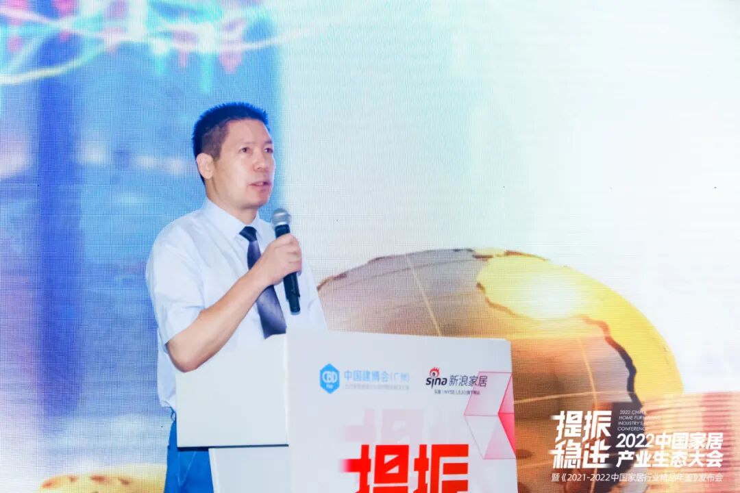 暨南大学经济学院教授陈章喜先生