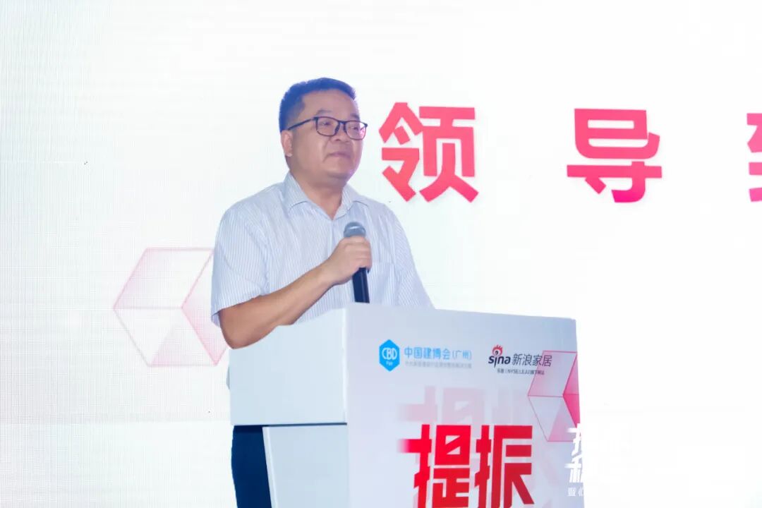 中贸展副总经理陈旺辉先生