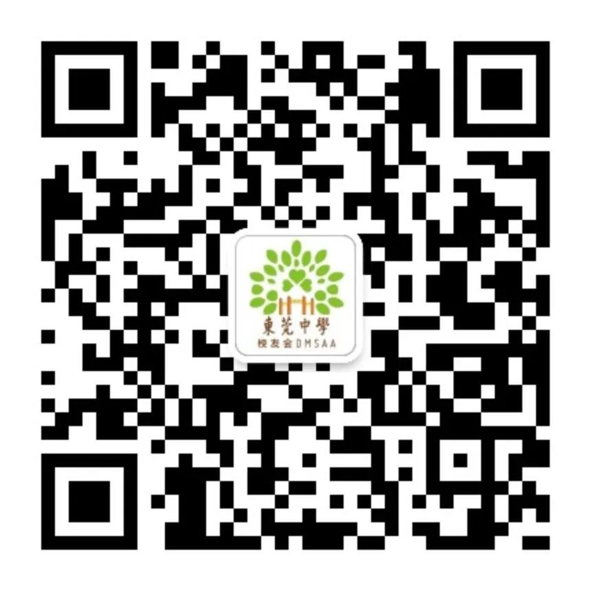 廣東音樂學院_廣東音樂專業學校_廣東音樂學院學費多少