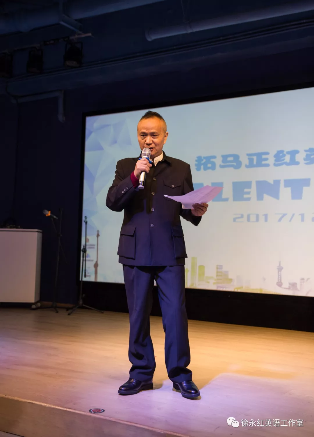 拓马英语才艺秀,绽放童年精彩 拓马英语才艺秀,绽放童年精彩