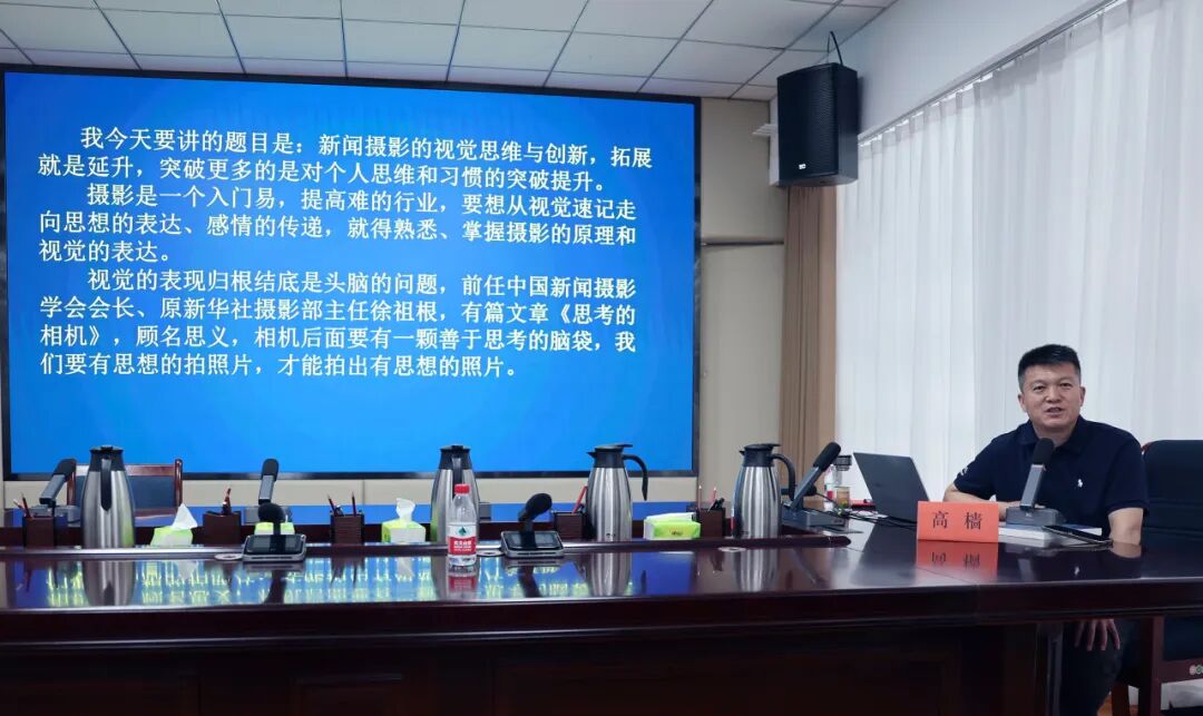 微信图片_20250611111057.jpg