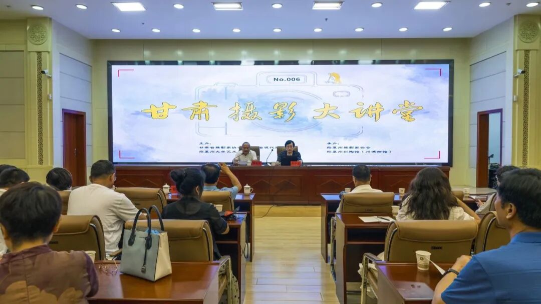大讲堂(小图).jpg