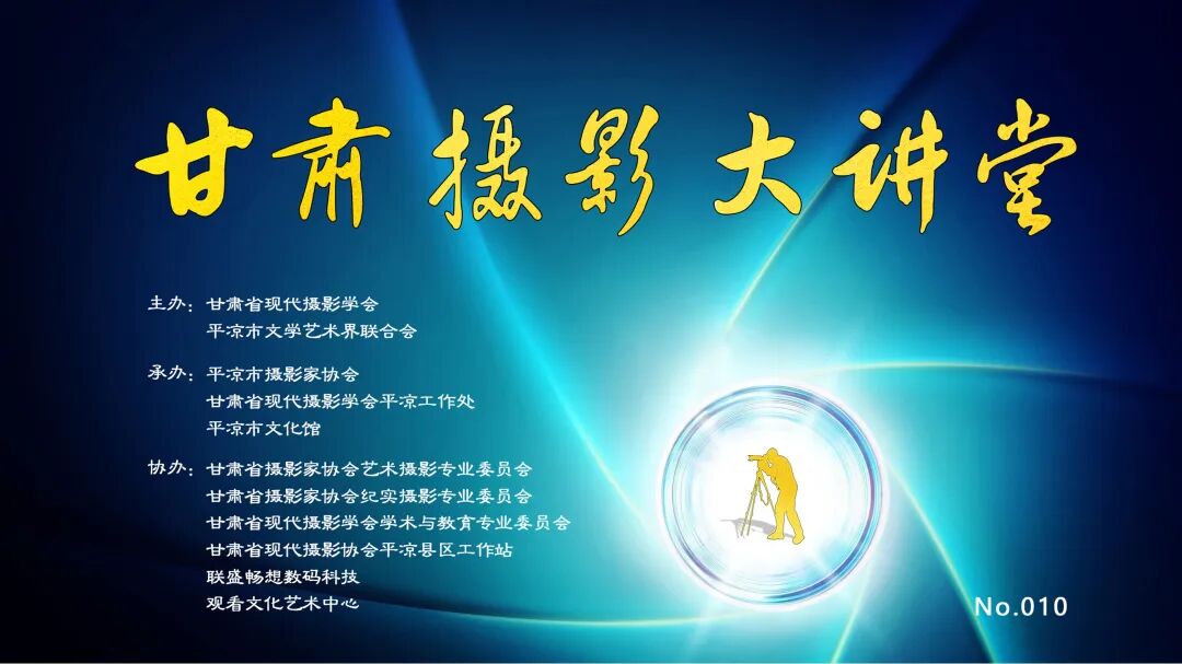 微信图片_20241012131409.jpg