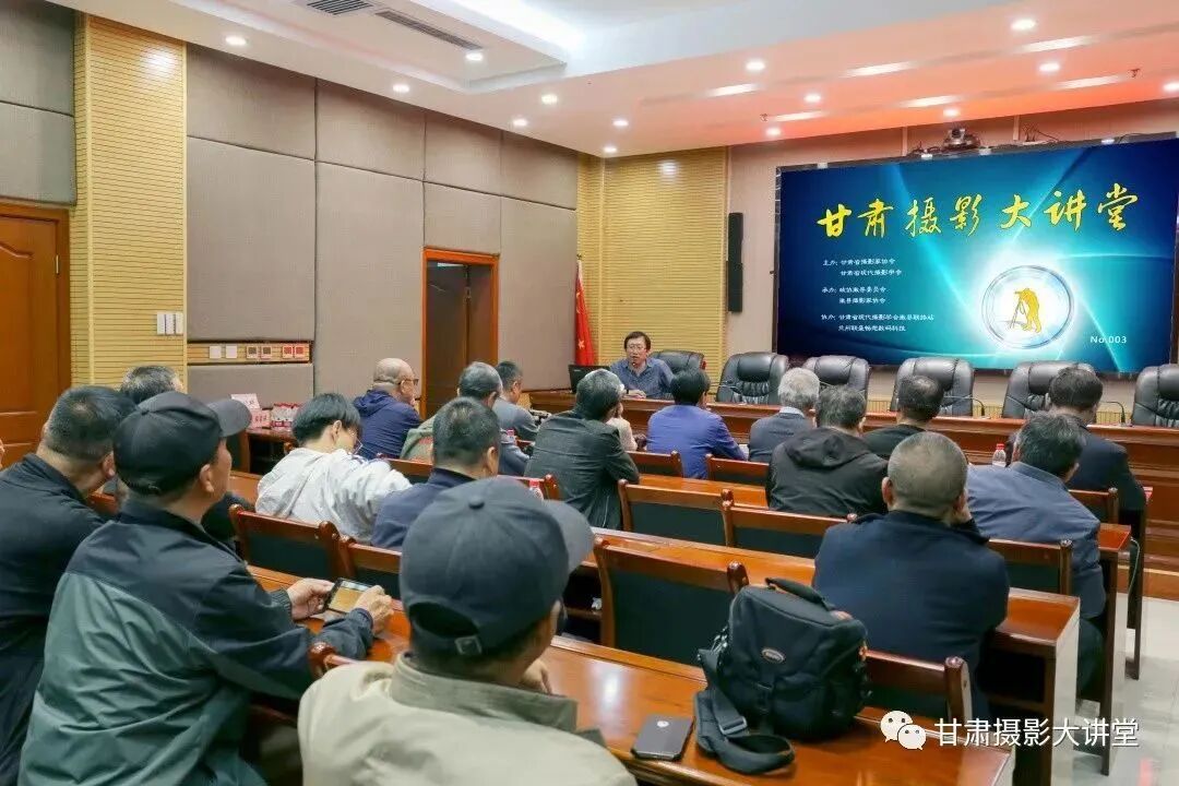 大讲堂现场图片.jpg