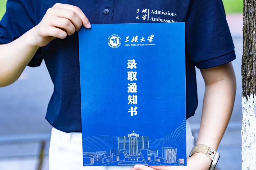 微信图片_2026-07-26_124408_679.jpg