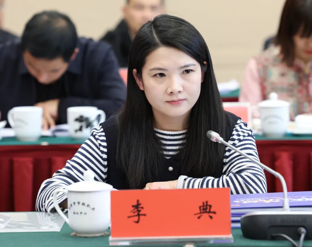 李典.jpg