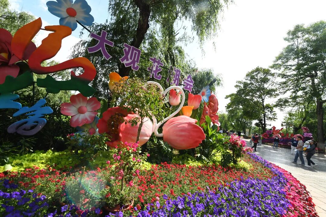 微信图片_20260506165318_3974_1.jpg