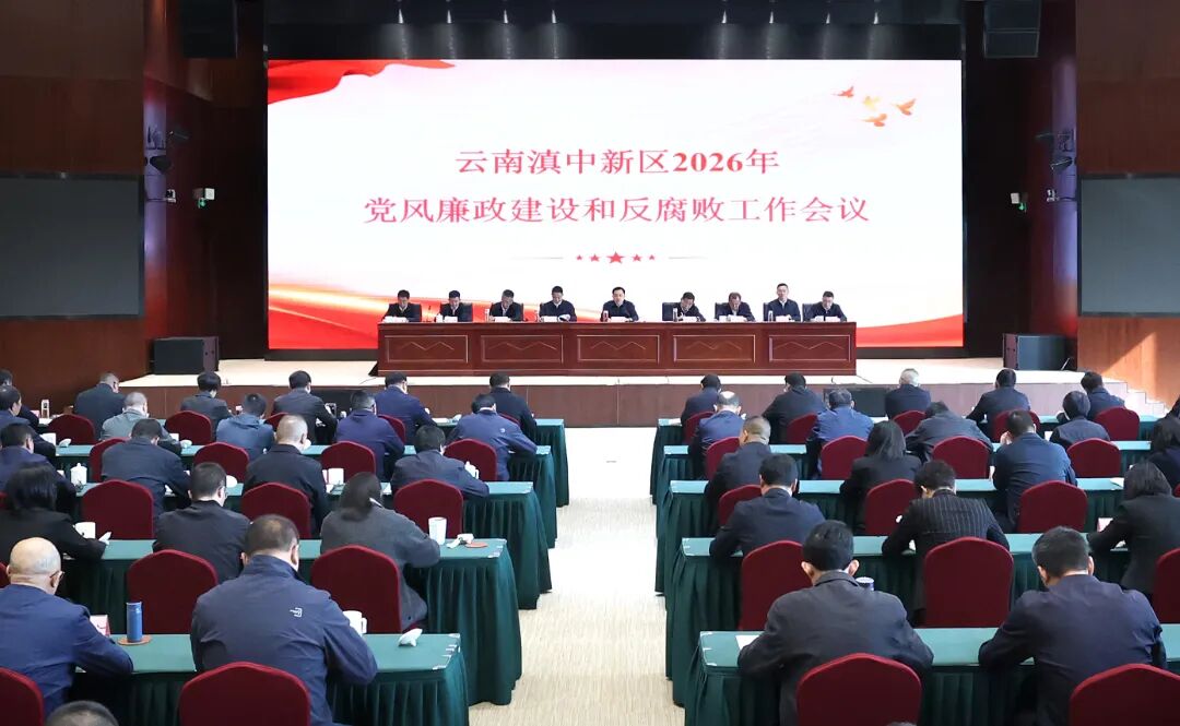微信图片_20260402215751_623_29.jpg