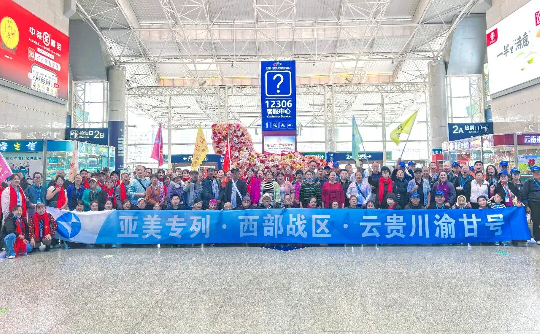 微信图片_20260511080845_6_1827.jpg
