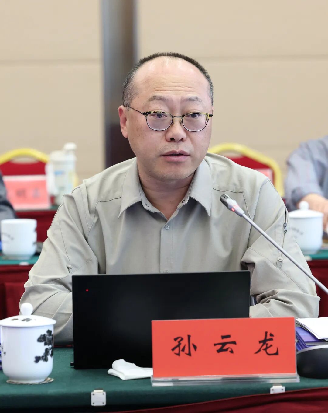 孙云龙.jpg