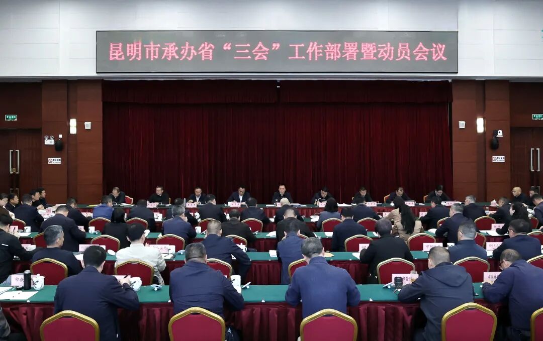 微信图片_20260331192859_551_29.jpg