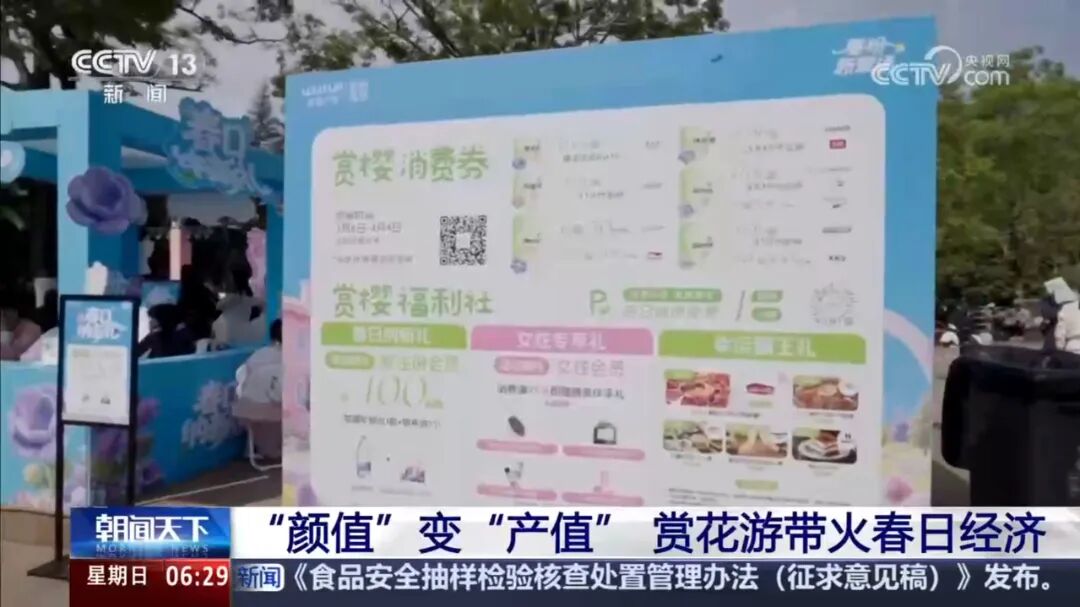 微信图片_20260405131739_1262_10.jpg