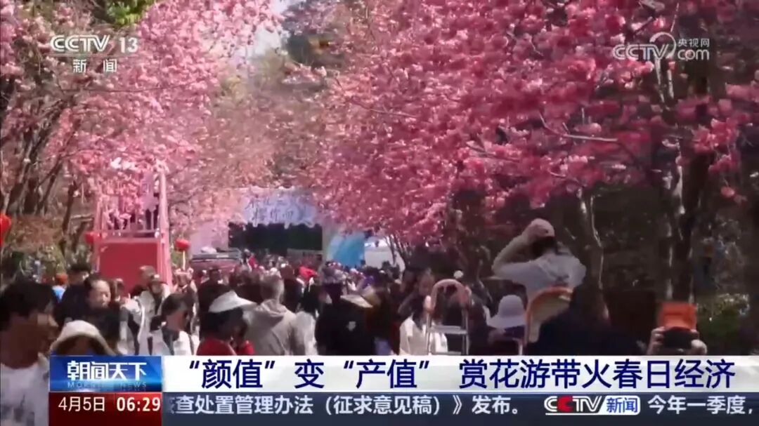 微信图片_20260405131741_1264_10.jpg