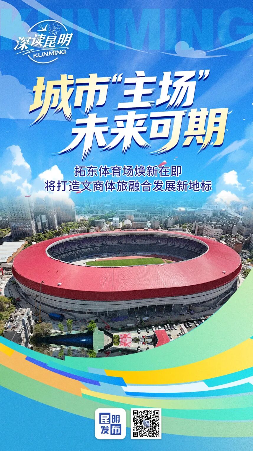微信图片_20260415123239_1488_187.jpg