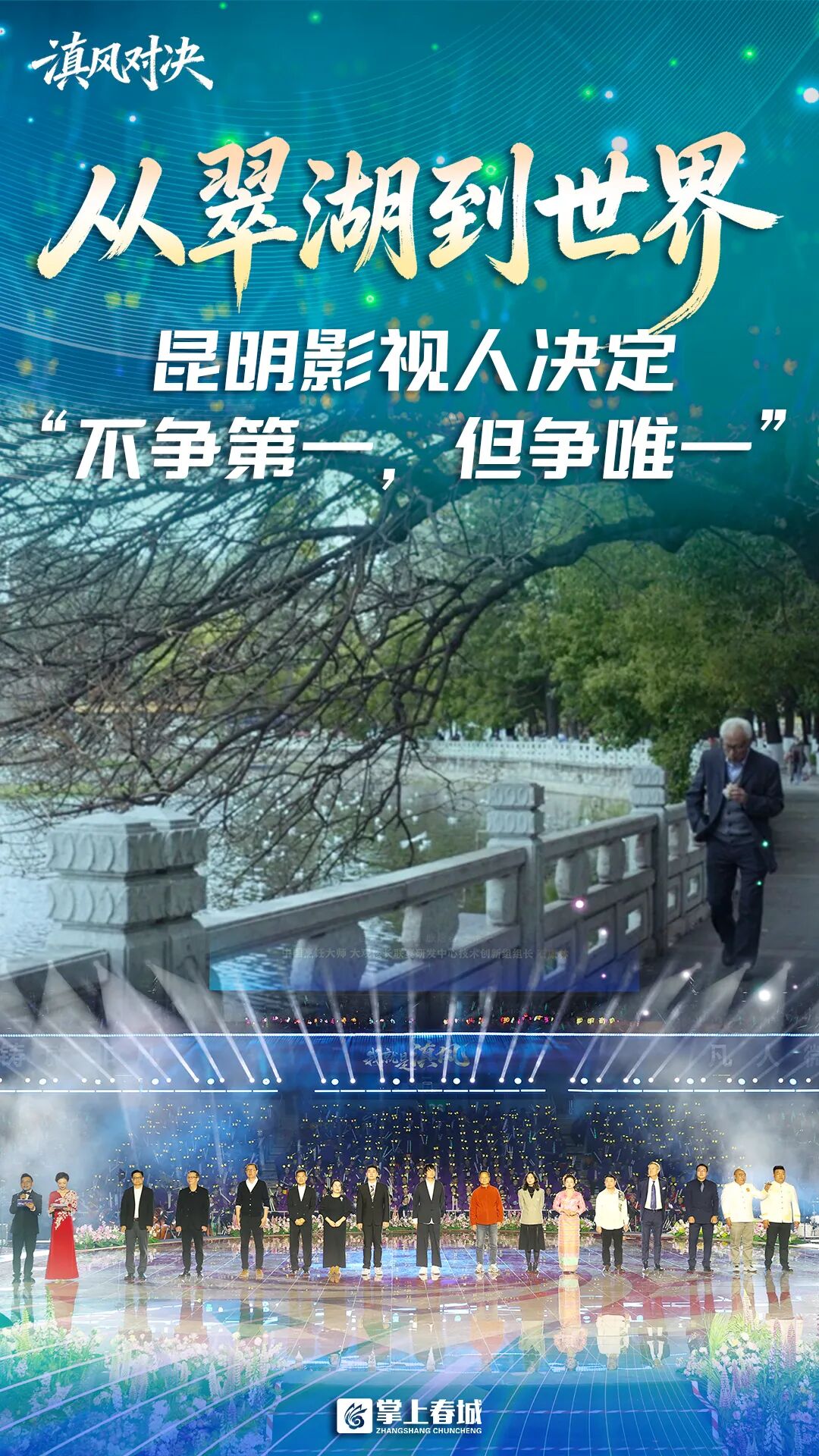 微信图片_20260331104215_905_76.jpg