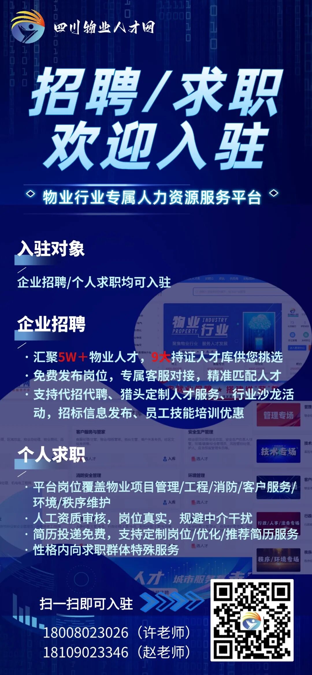 未命名(1)(2) (1).jpg
