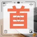 【新机】¥1699起独此一款！现在的千元机都卷上120W闪充了