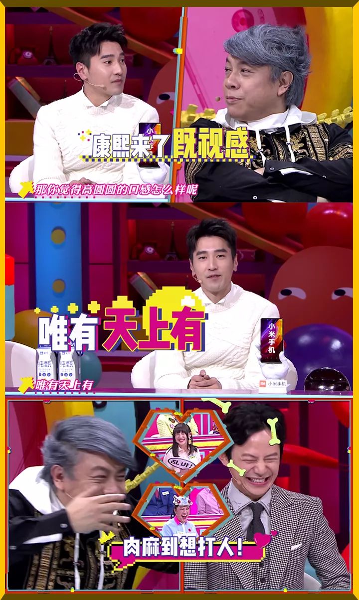高圓圓懷孕：女孩子，就該找個用身材愛你的人 娛樂 第35張