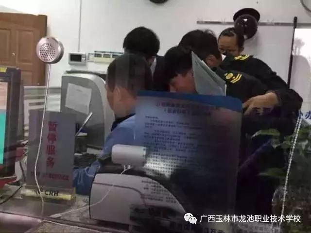 哪些学校有高铁乘务_高铁乘务学校有哪几所_高铁乘务学校有哪些专业