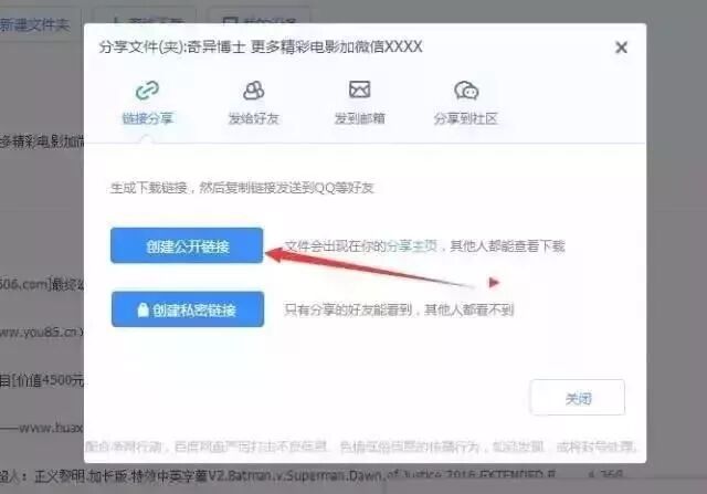 每天几分钟，日赚800＋，有人一年狂赚超过30万，你不想试试吗
